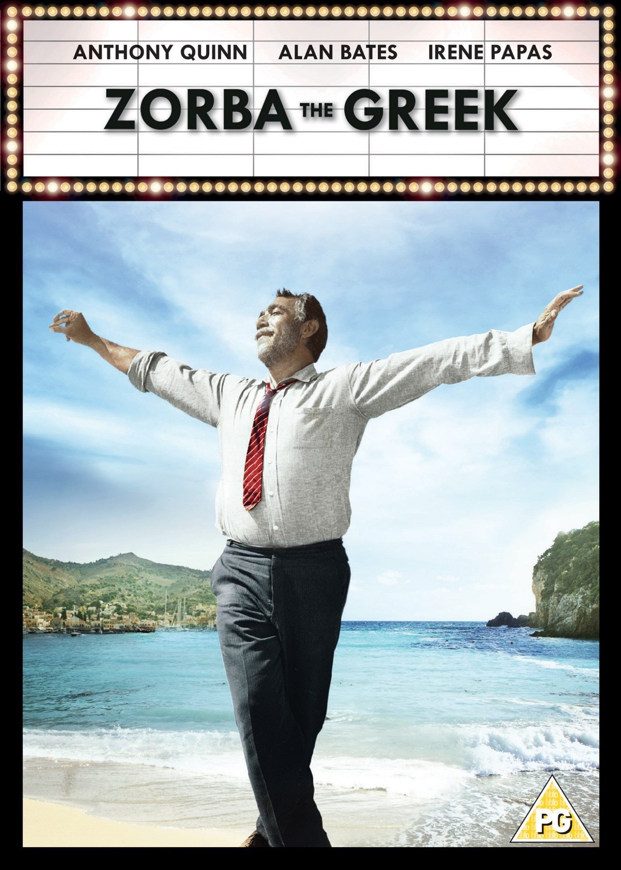 그리스 인 조르바.jpg