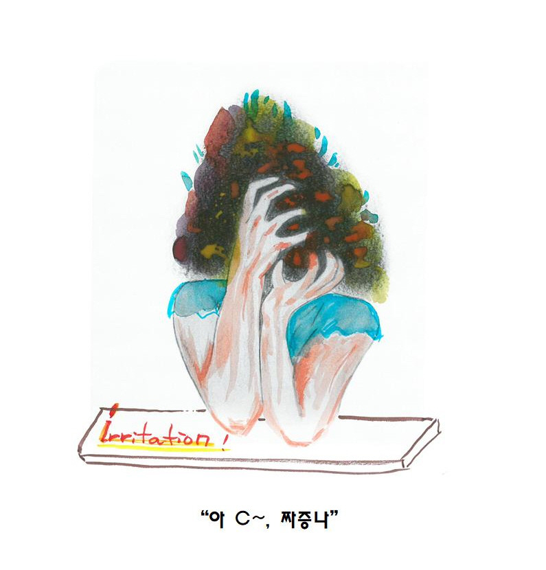 사본 -A가D로이미지004.jpg