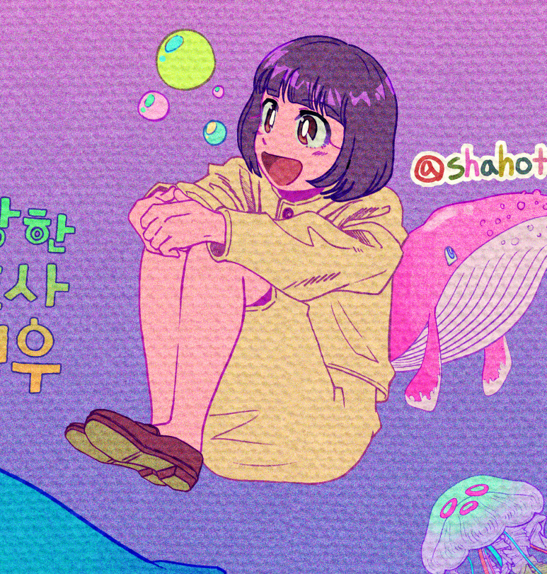 220801 우영우ddd.jpg