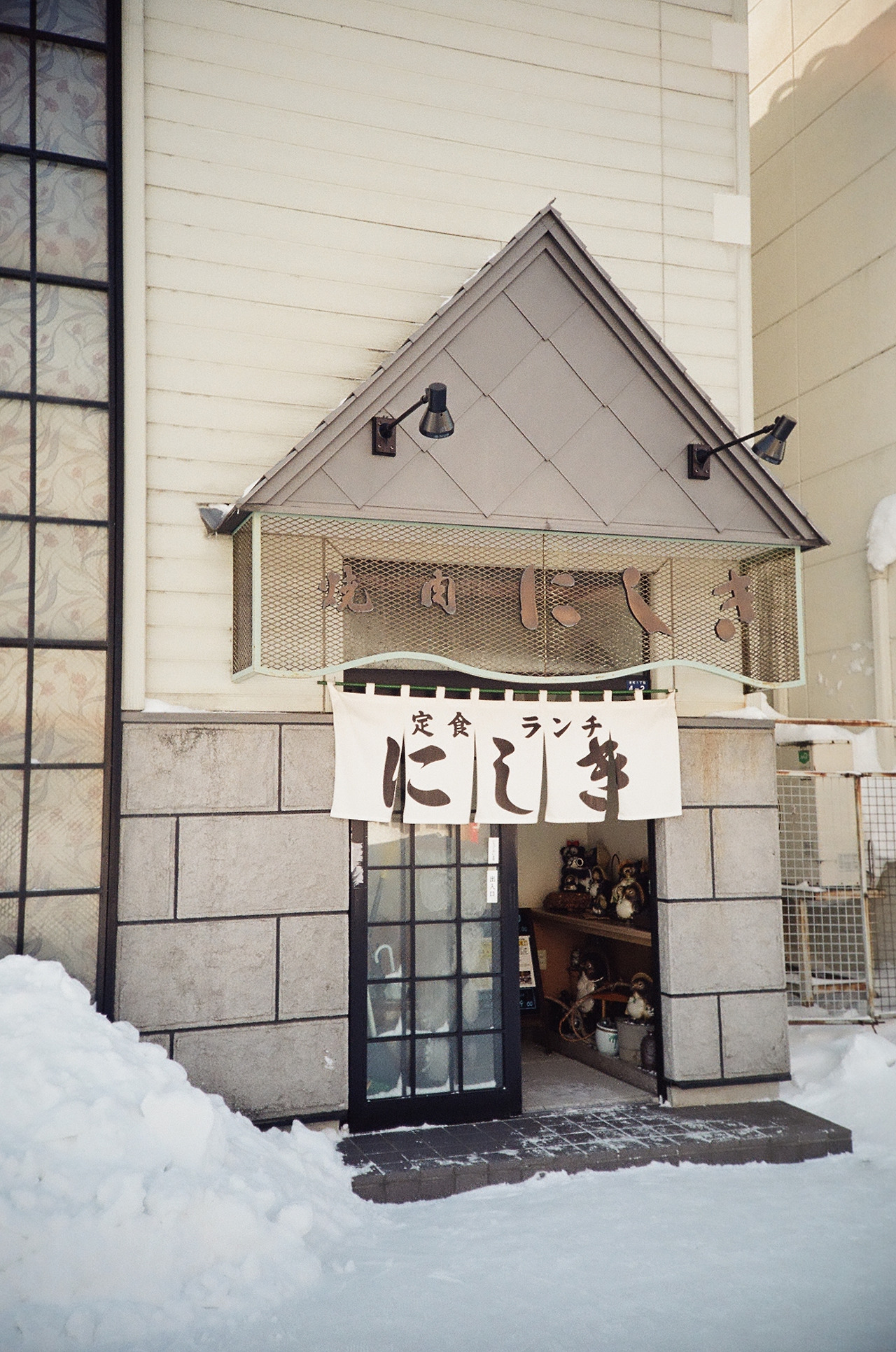 장윤하 박세혁 사진.jpg