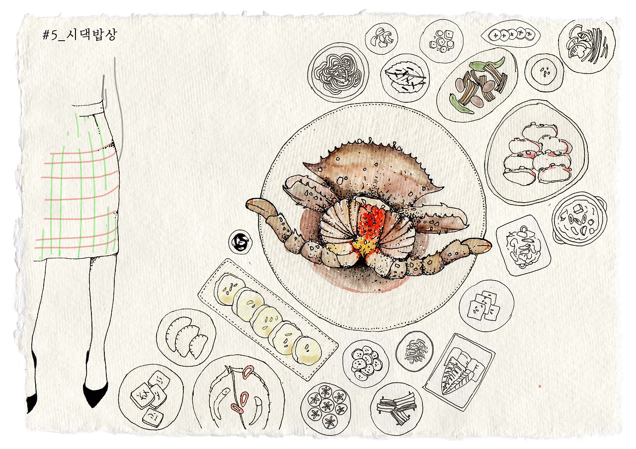 인생맛집#5.jpg