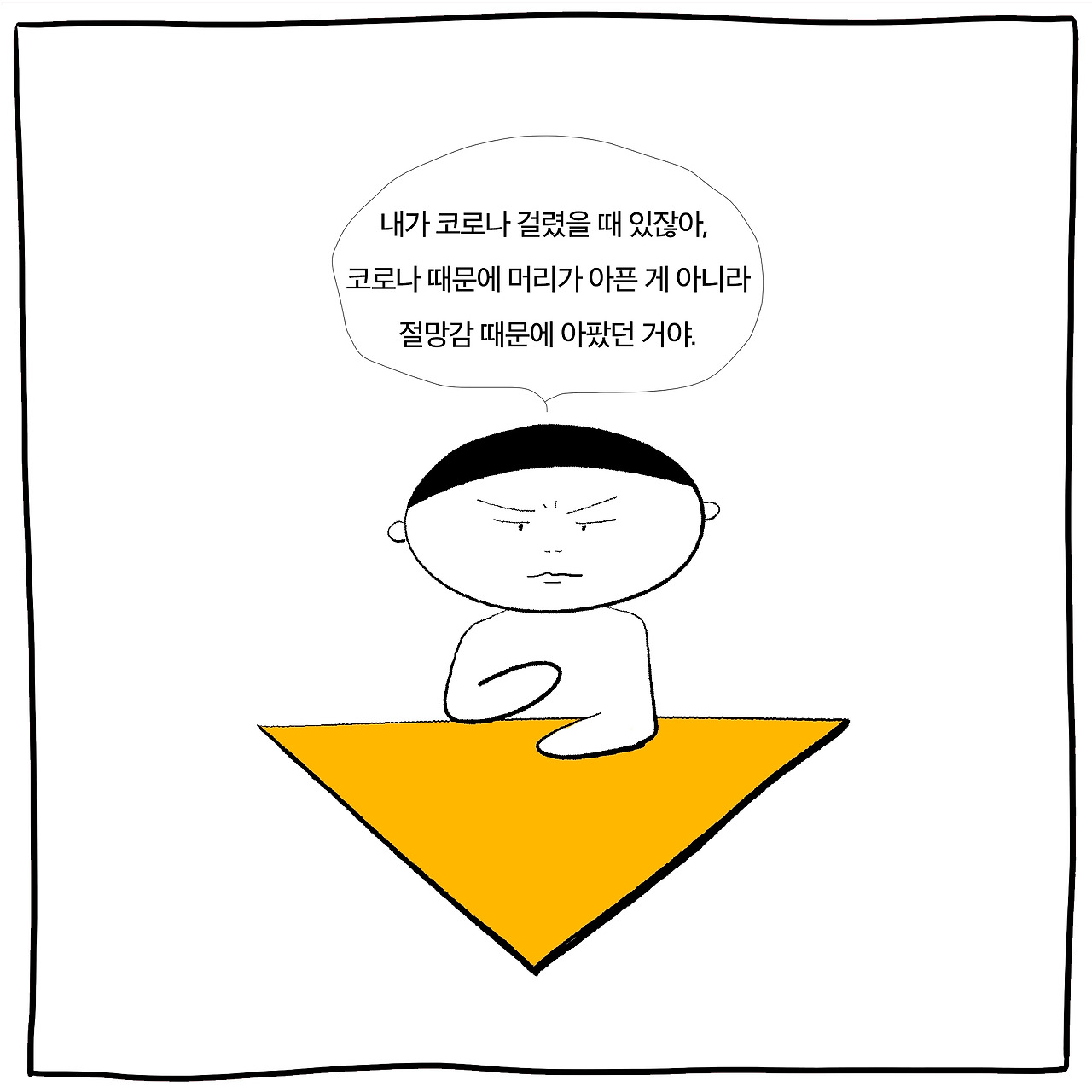 그란데2.jpg