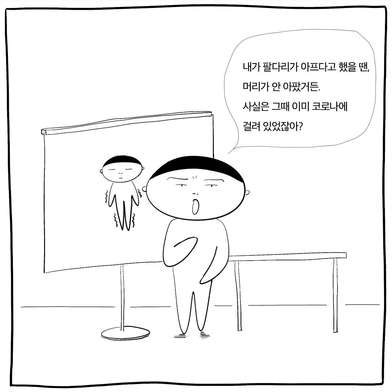 그란데3.jpg