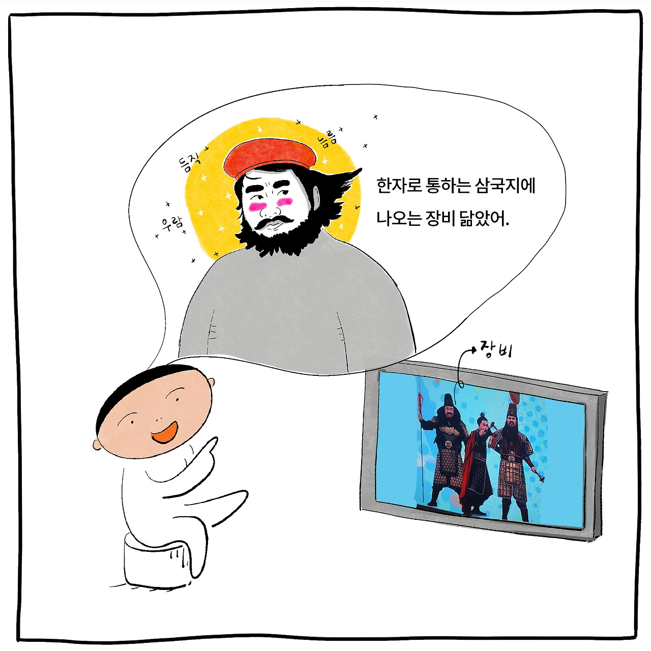 결투4 .jpg
