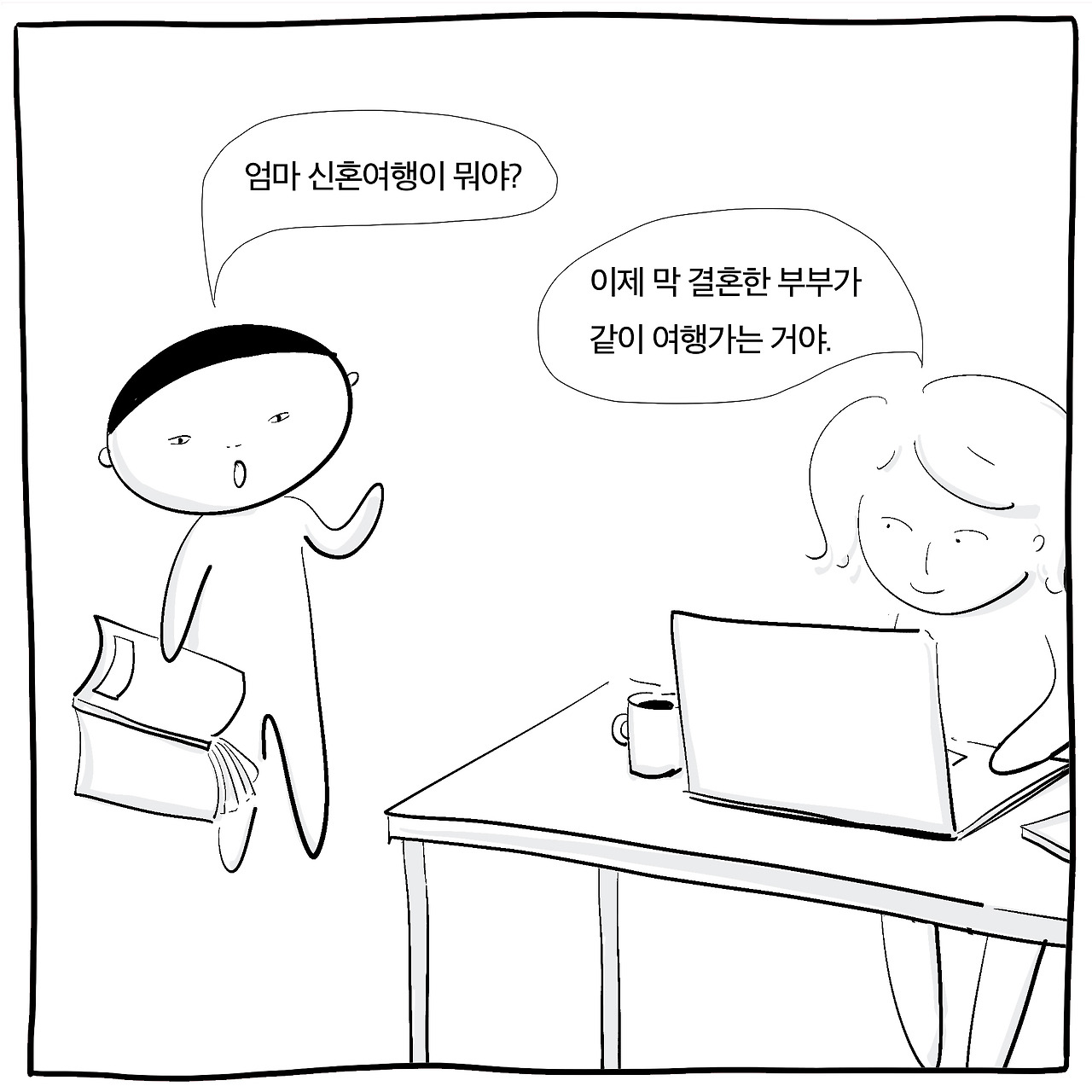 네이트판시동생2.jpg