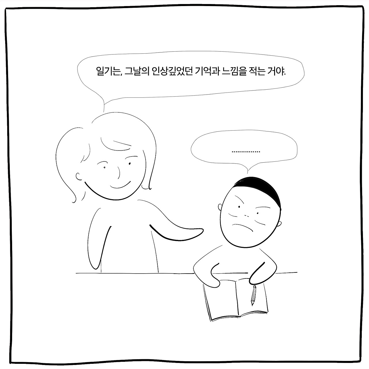 소귀6.jpg