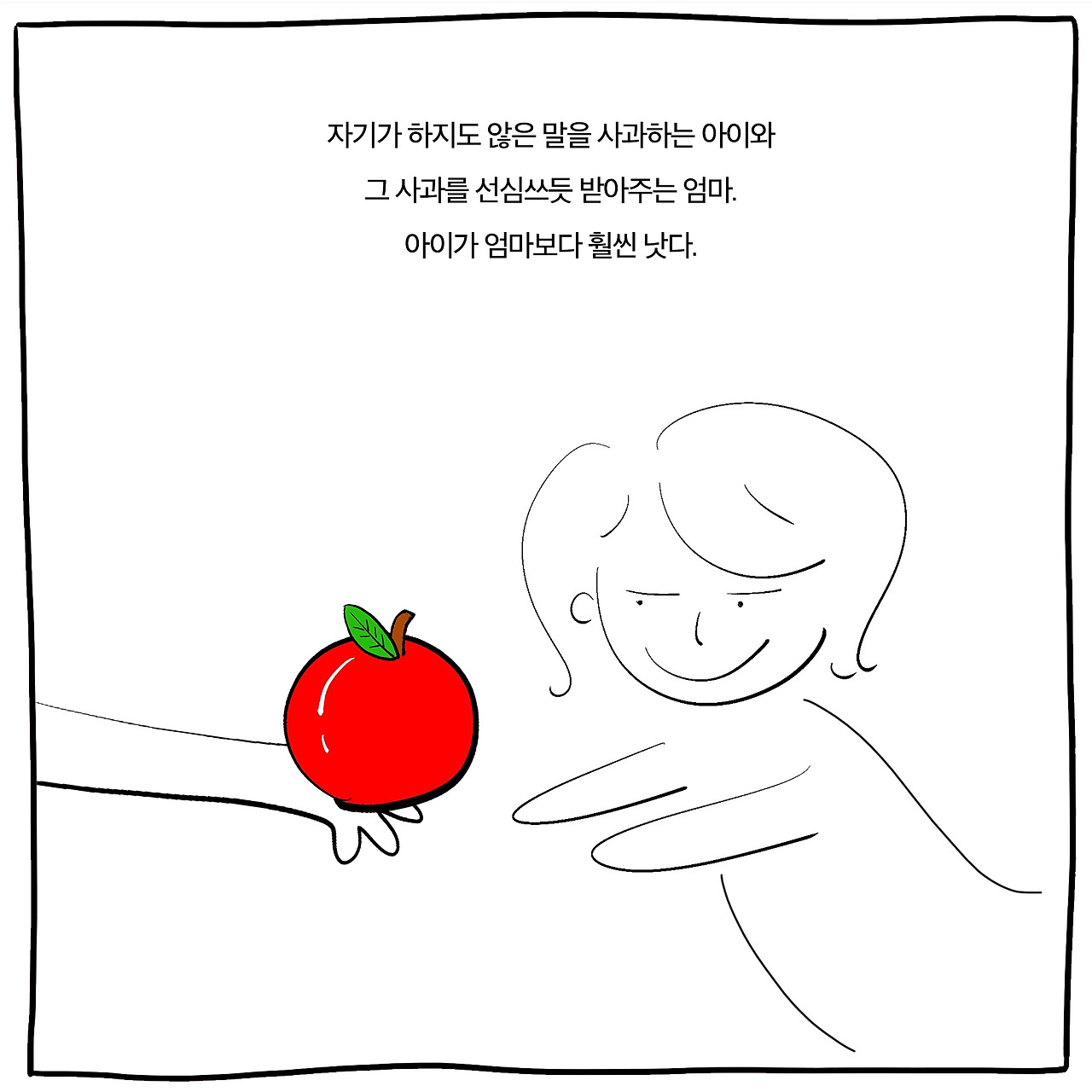 밥피자10 copy.jpg