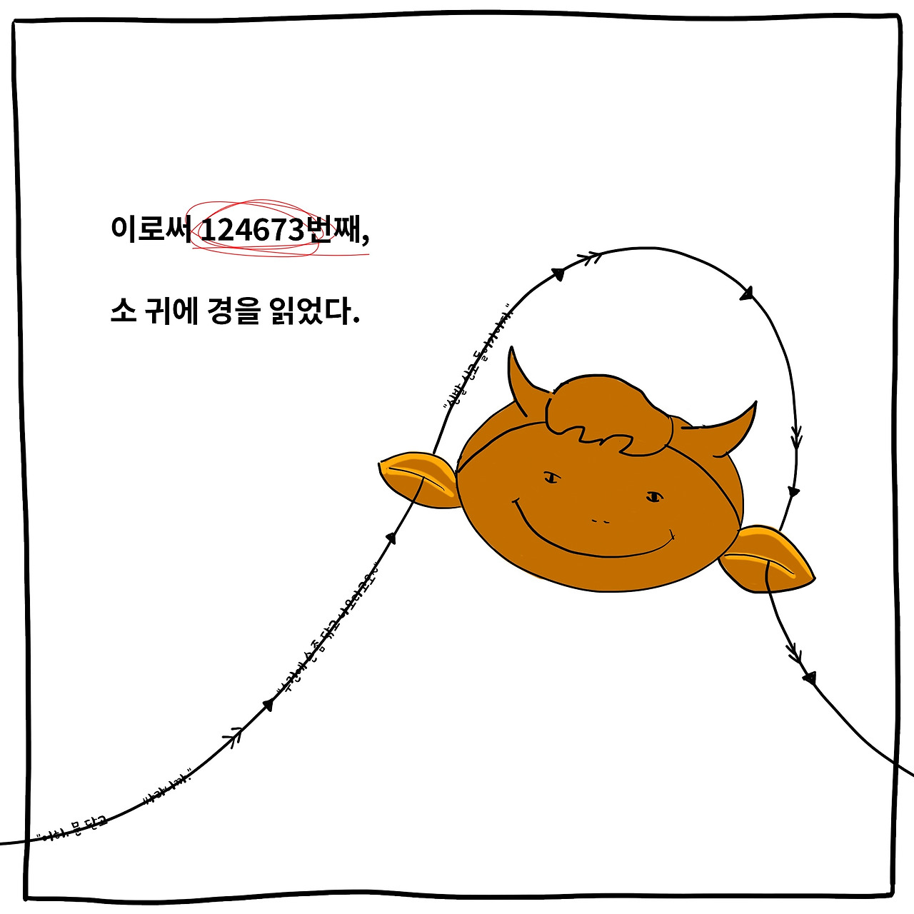 캔디3_5 copy.jpg
