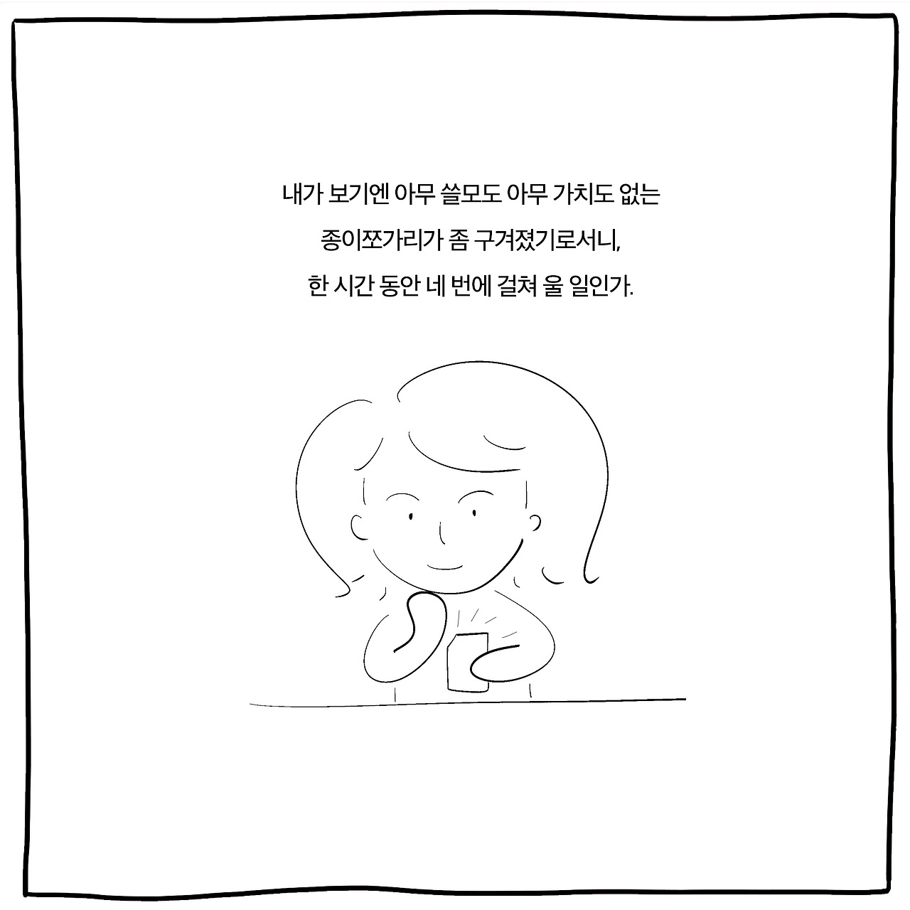 포켓몬카드8 copy.jpg