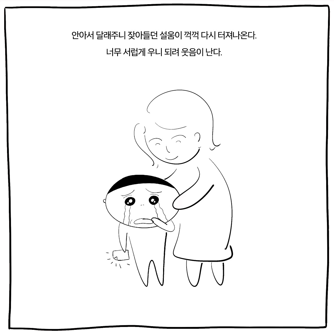 포켓몬카드7 copy.jpg