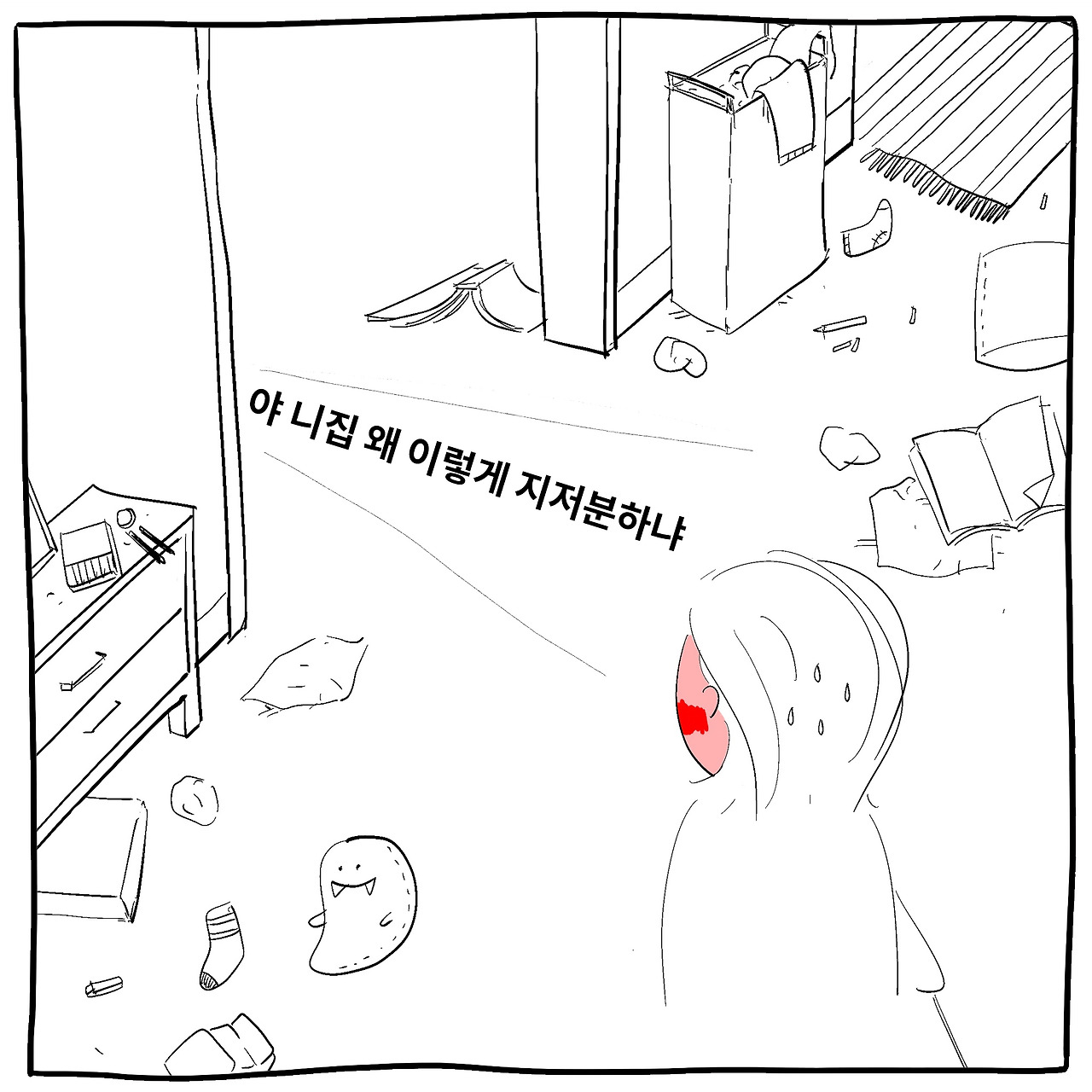 아들친구3 copy.jpg