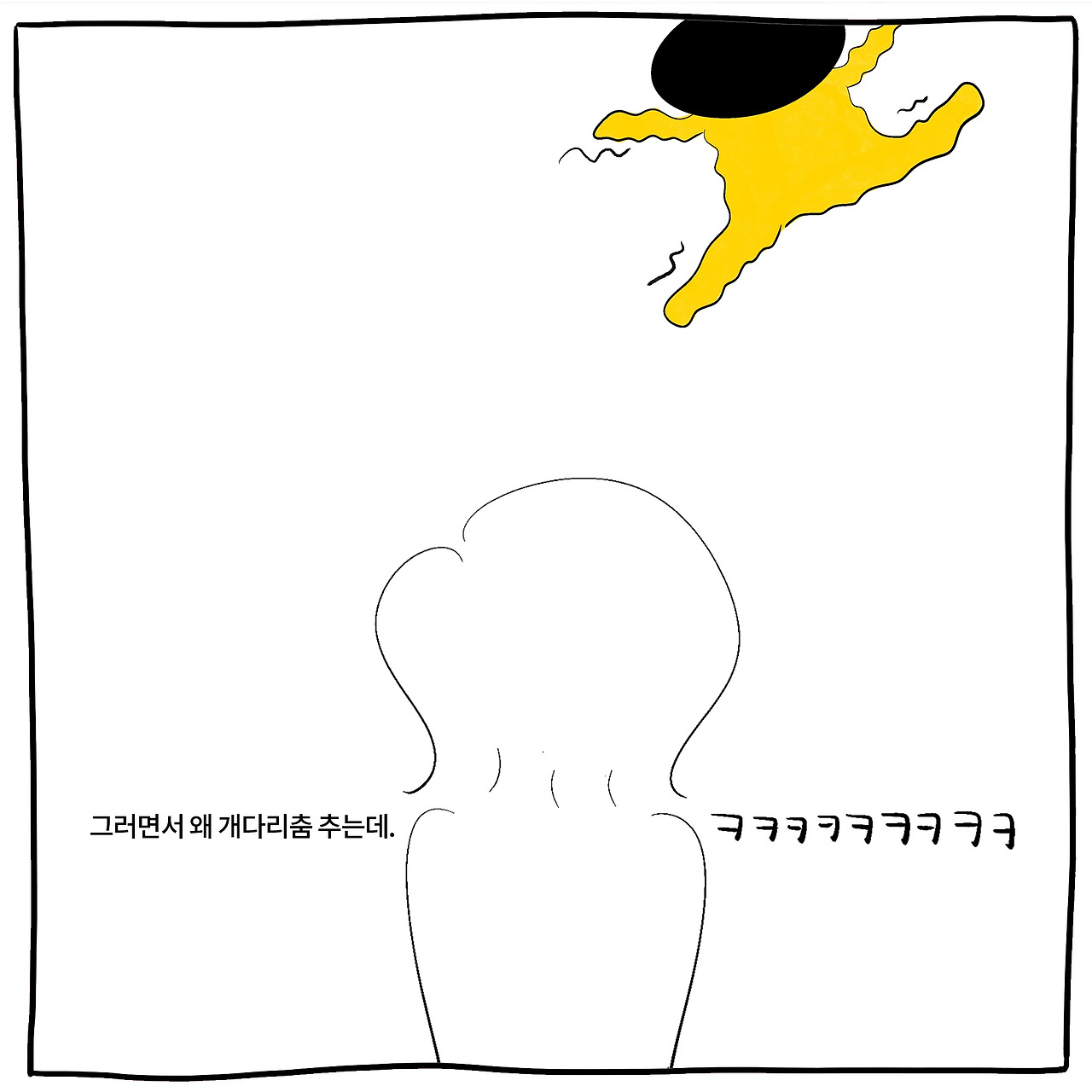 충전9.jpg