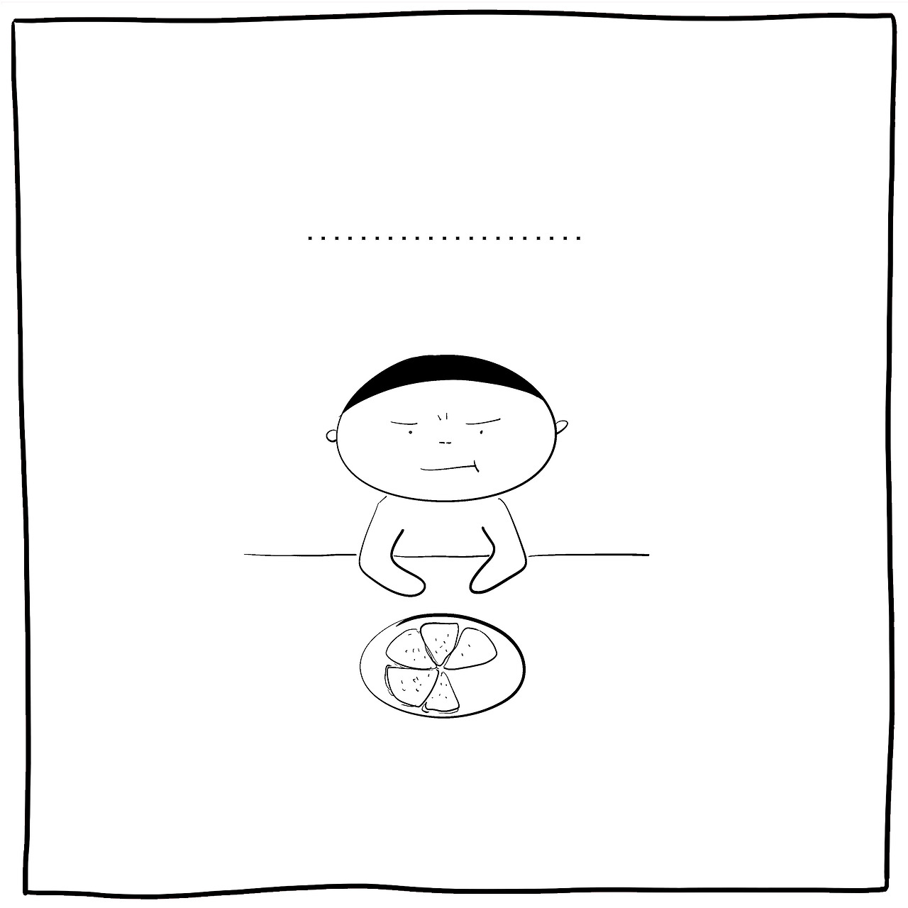 밥피자10생각 copy.jpg