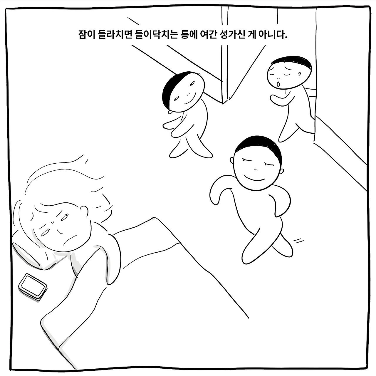 3차백신6 copy.jpg