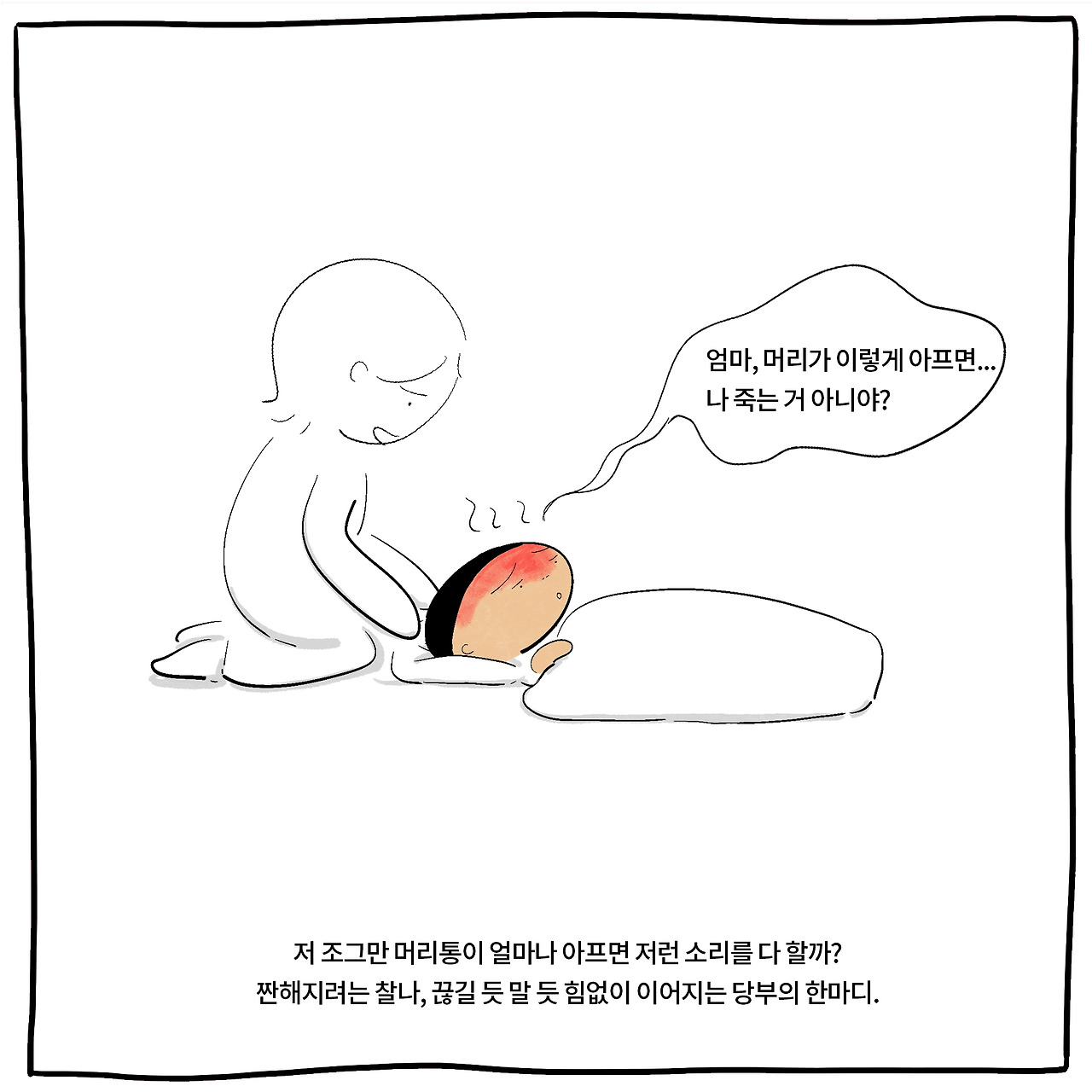 케이크5.jpg
