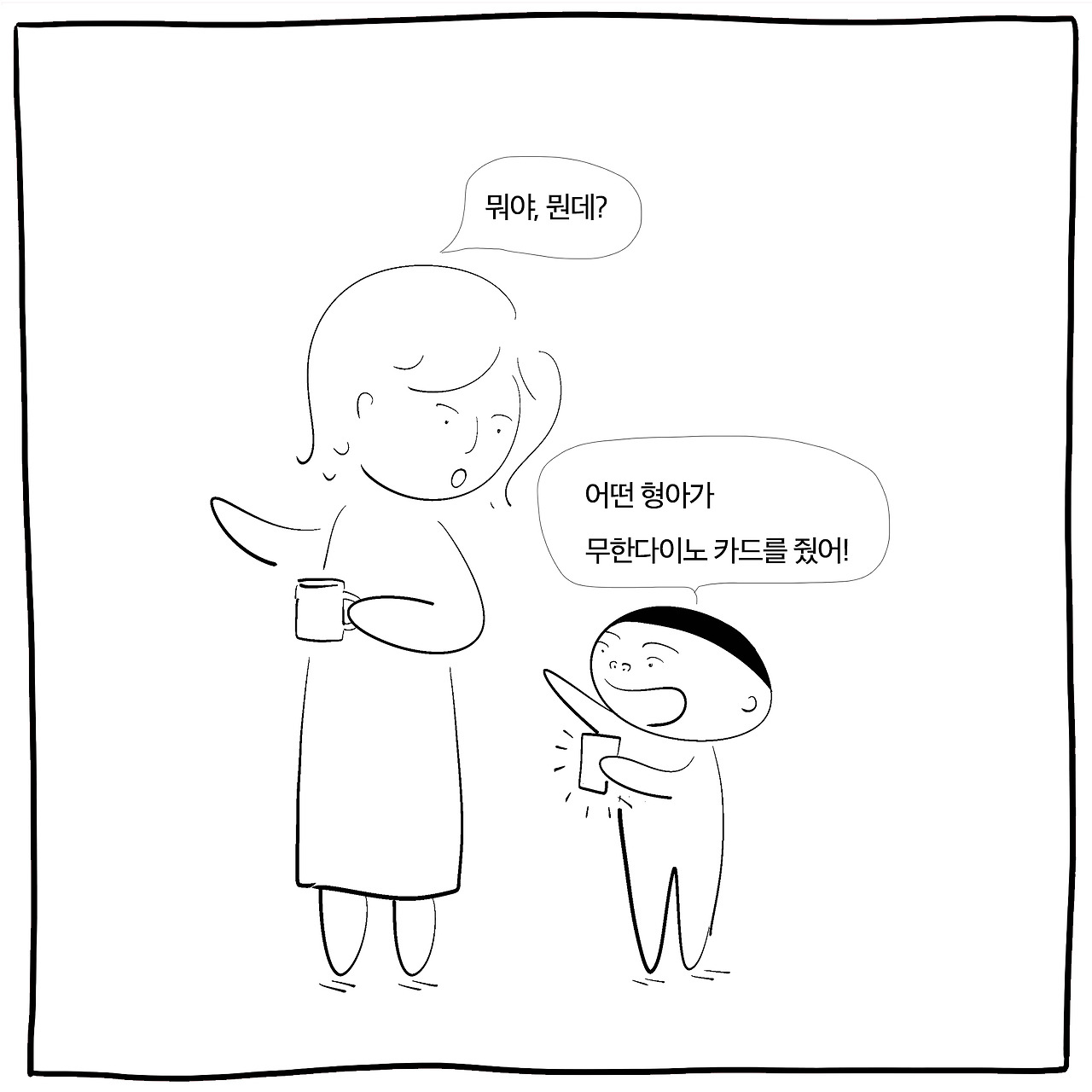 포켓몬카드3 copy.jpg