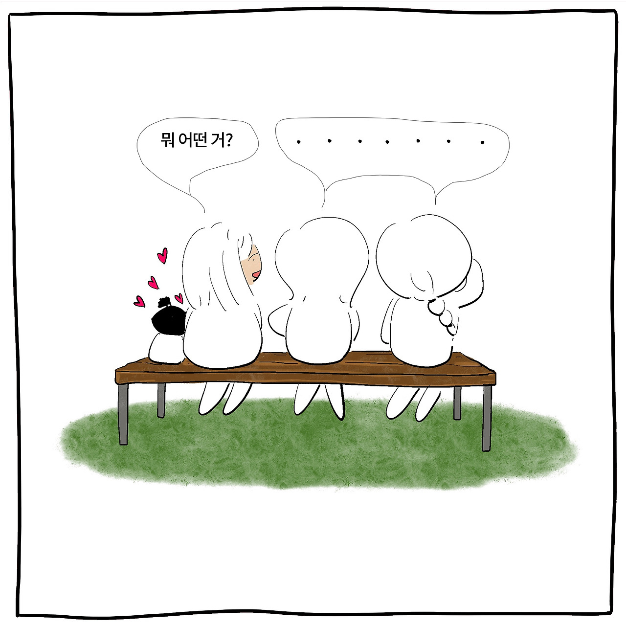 특장점4.jpg