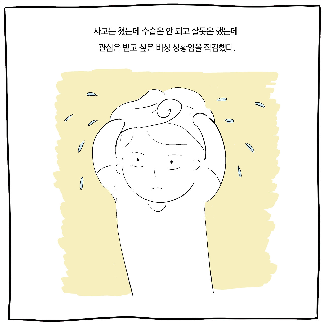 당랑권3.jpg
