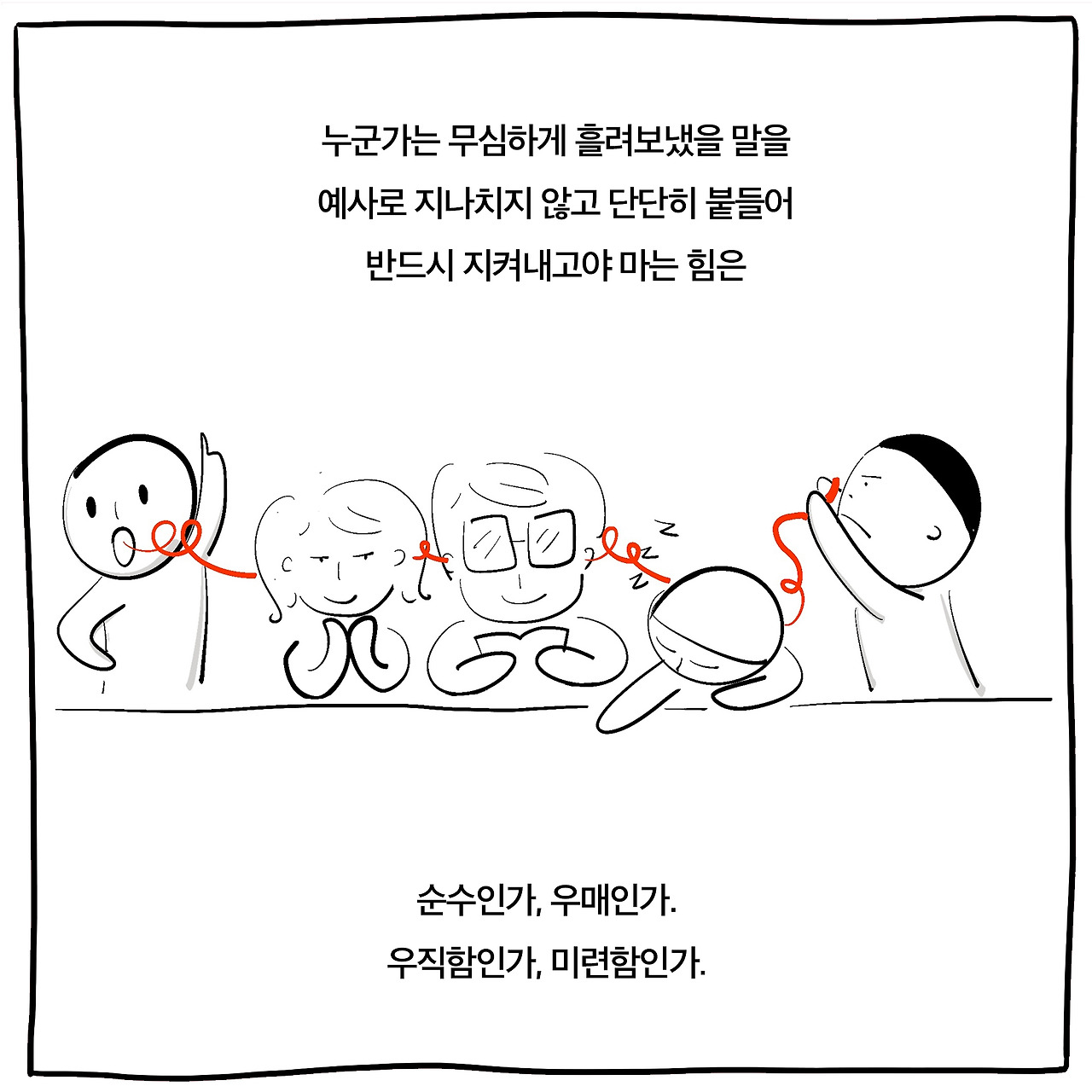 요가4.jpg