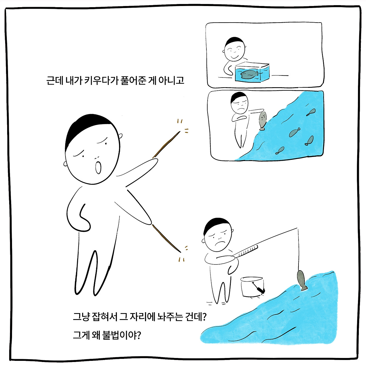 창방패4.jpg