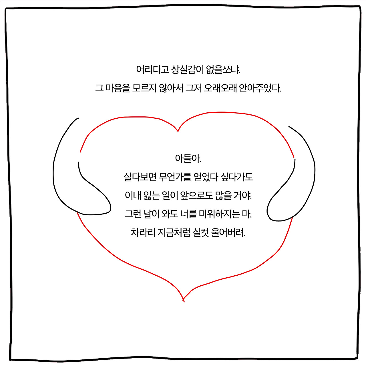 포켓몬카드10 copy.jpg