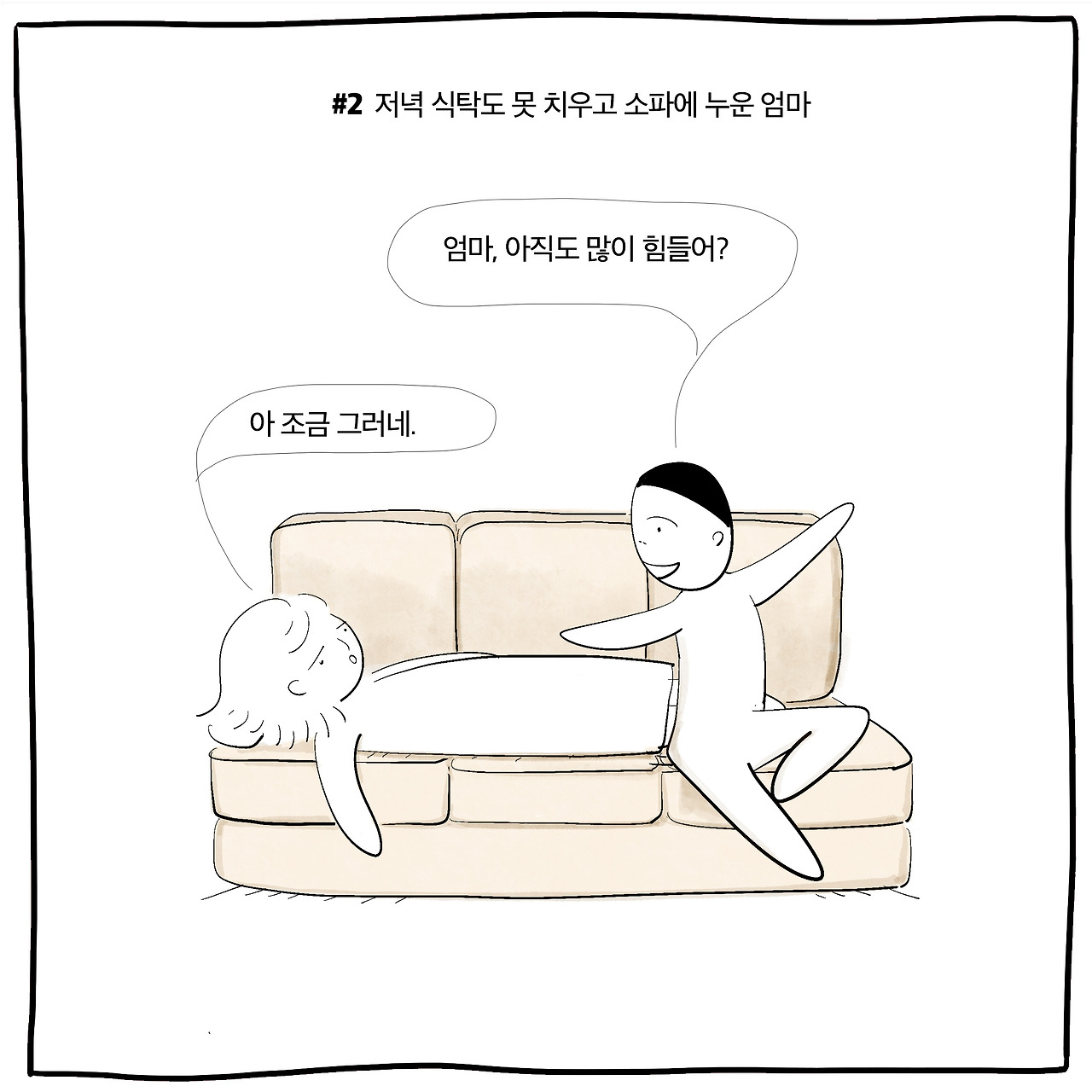 선심5.jpg