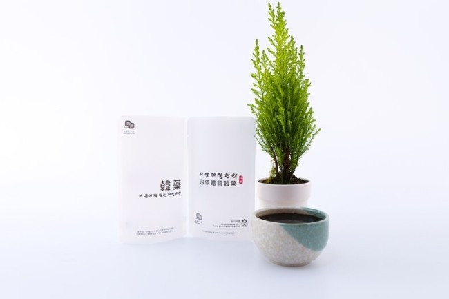 사상체질한약.jpg
