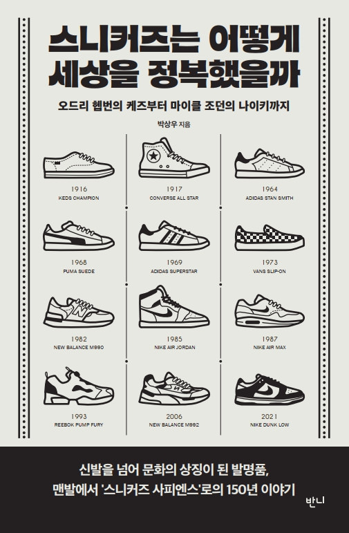 표지이전 (1).jpg