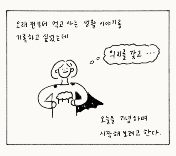 이소3.jpg