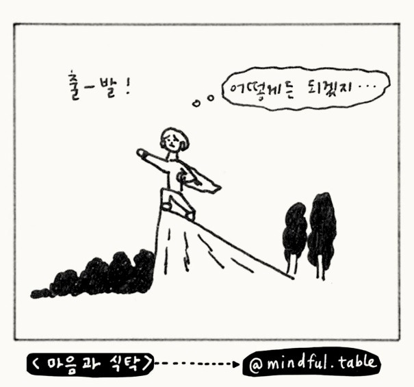 이소4.jpg