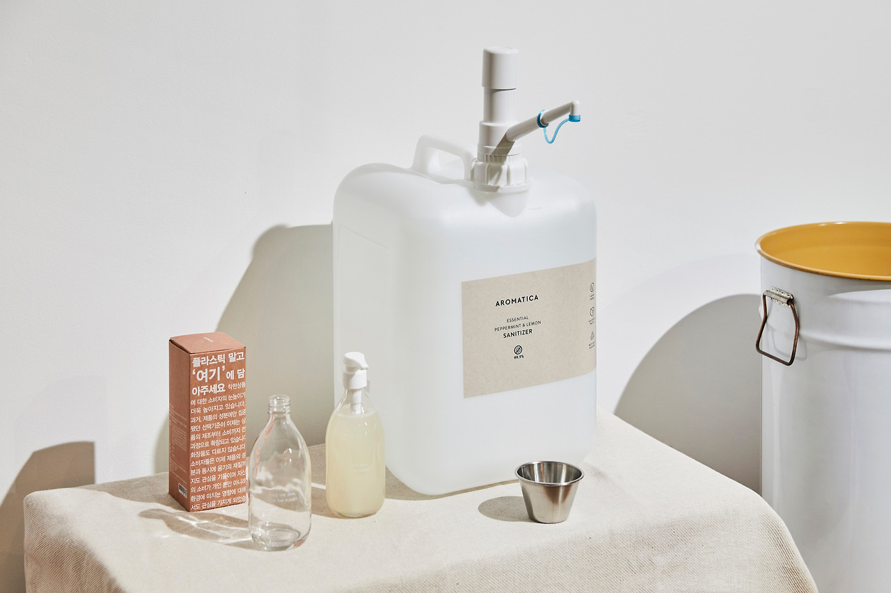 [이미지3] 아로마티카 리필스테이션2.jpg