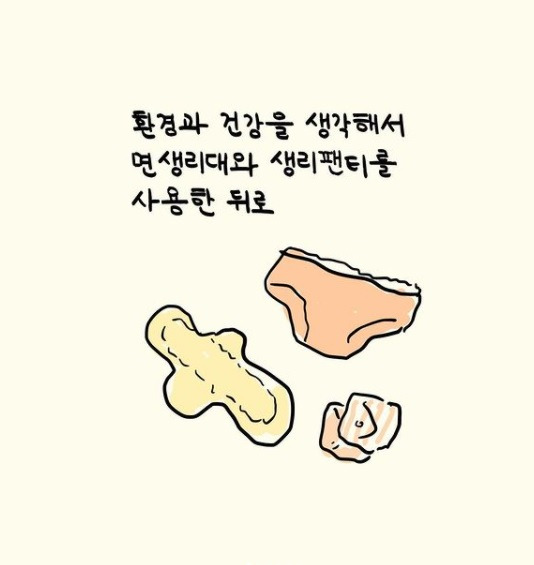 초식마녀1.jpg