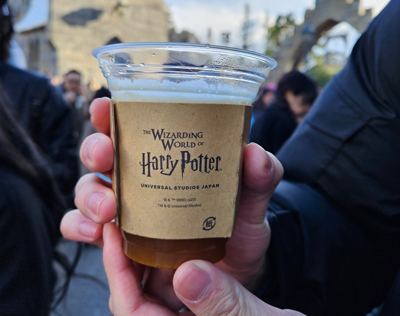 해리포터 맥주.jpg