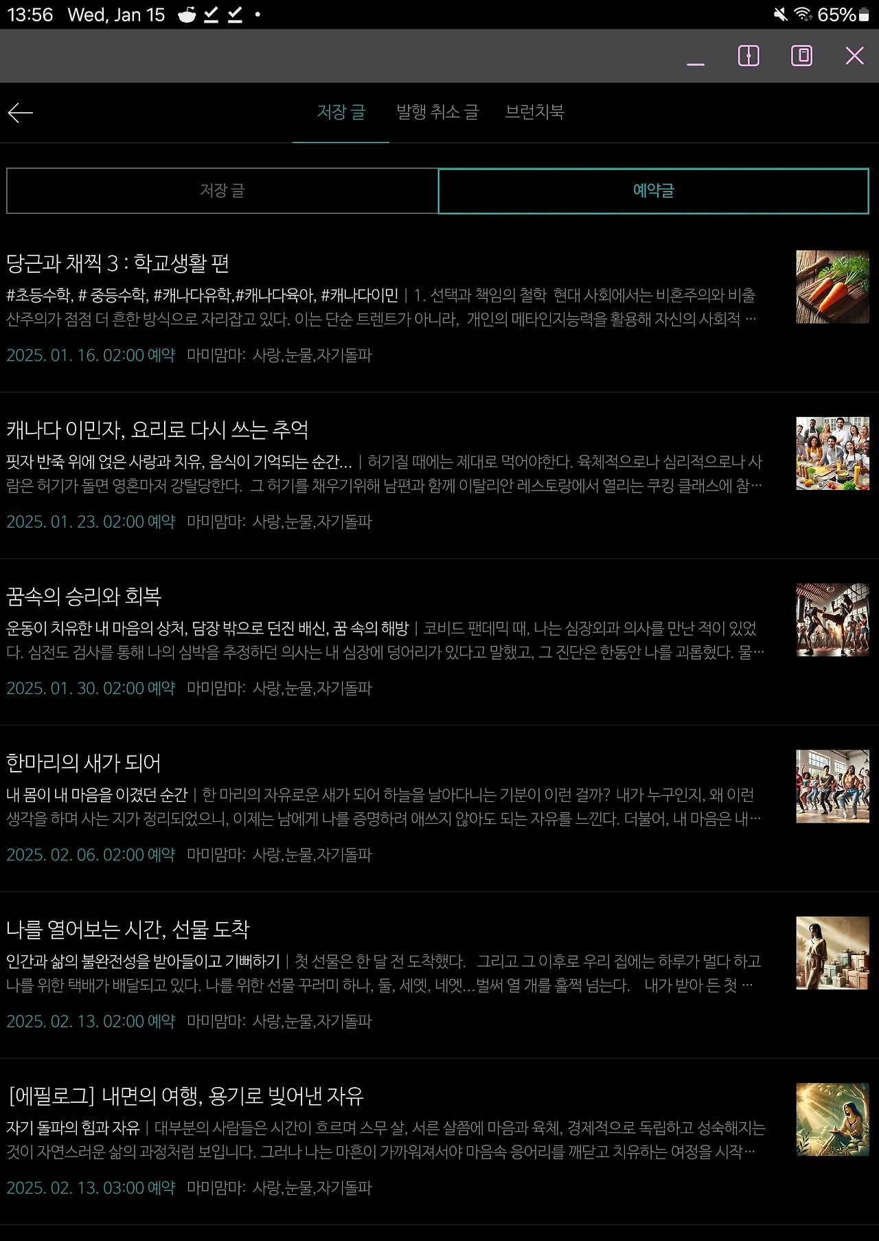 카지노 가입 쿠폰