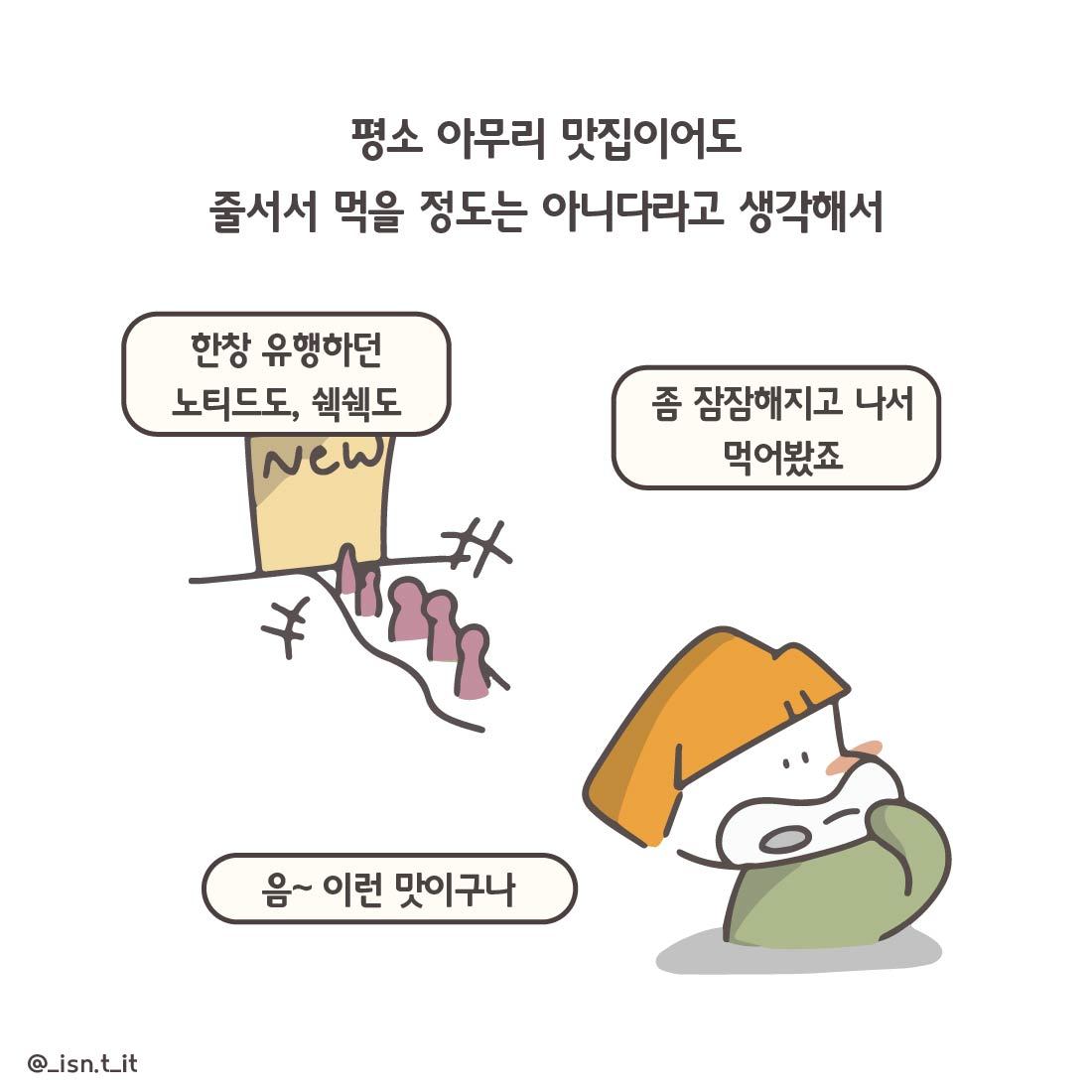 런던베이글-65.jpg