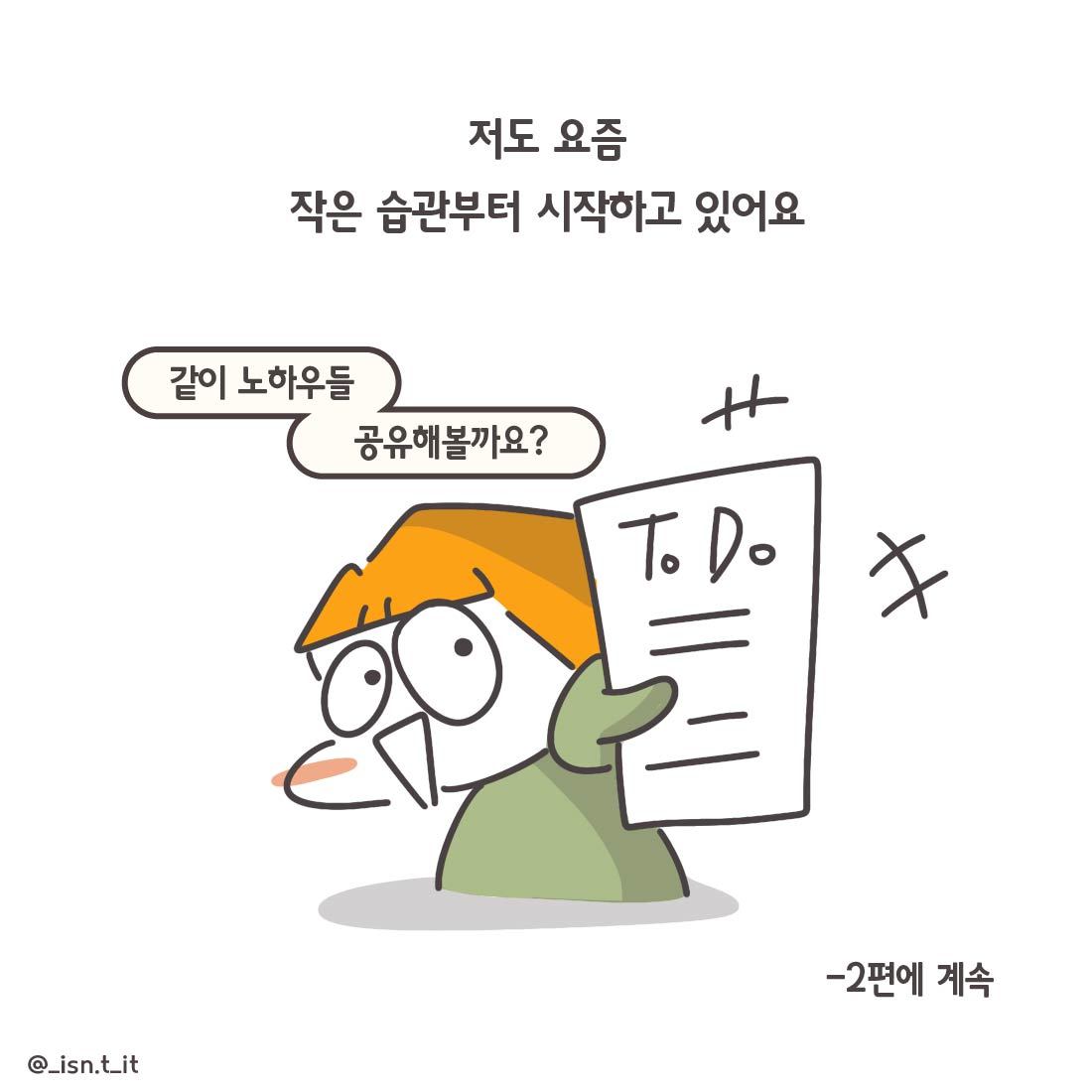 저속노화-77.jpg