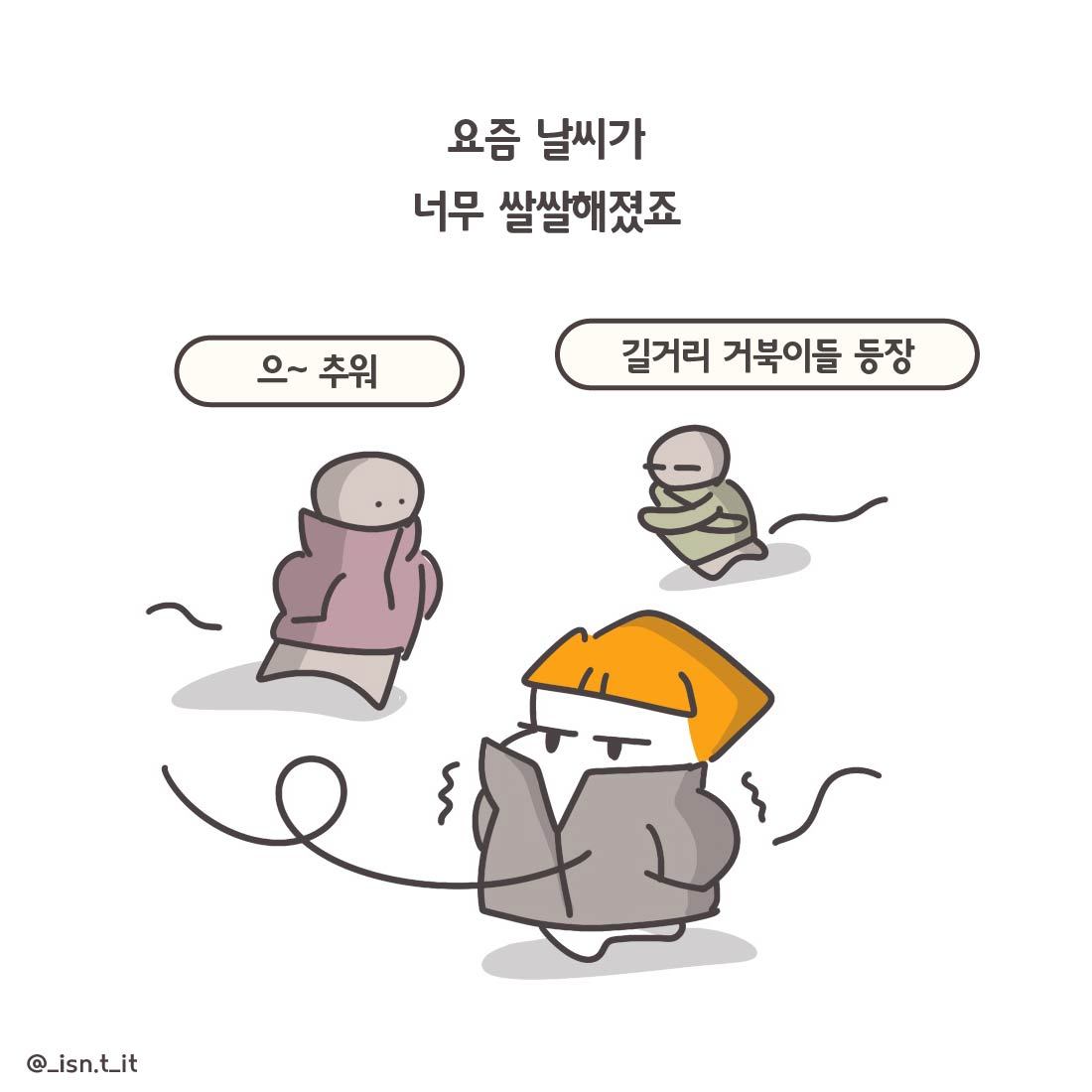 립밤-78.jpg