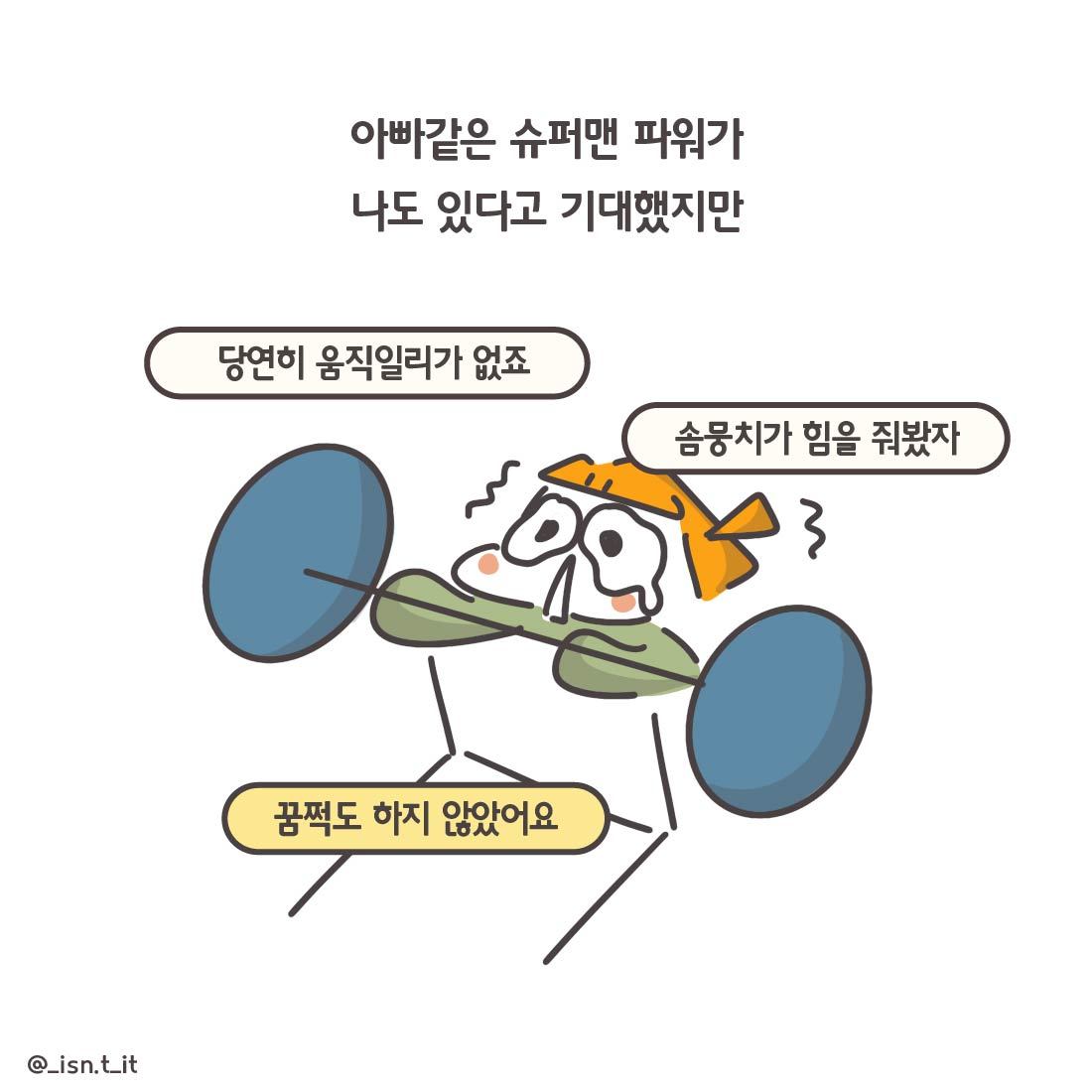 눈썹-95.jpg