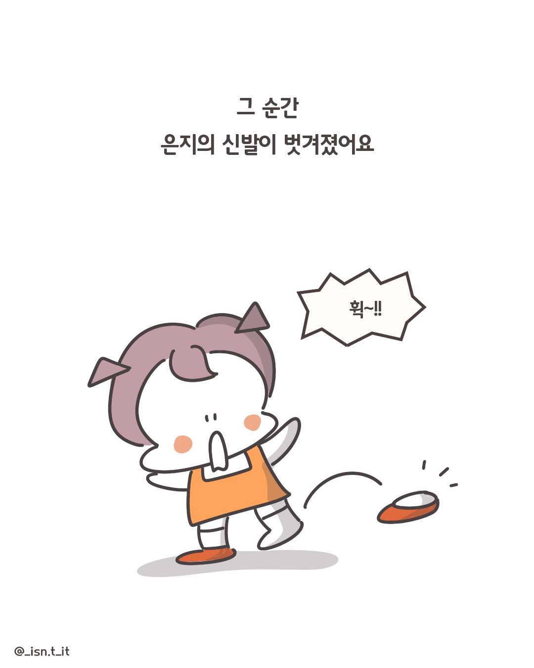 인류애-61.jpg