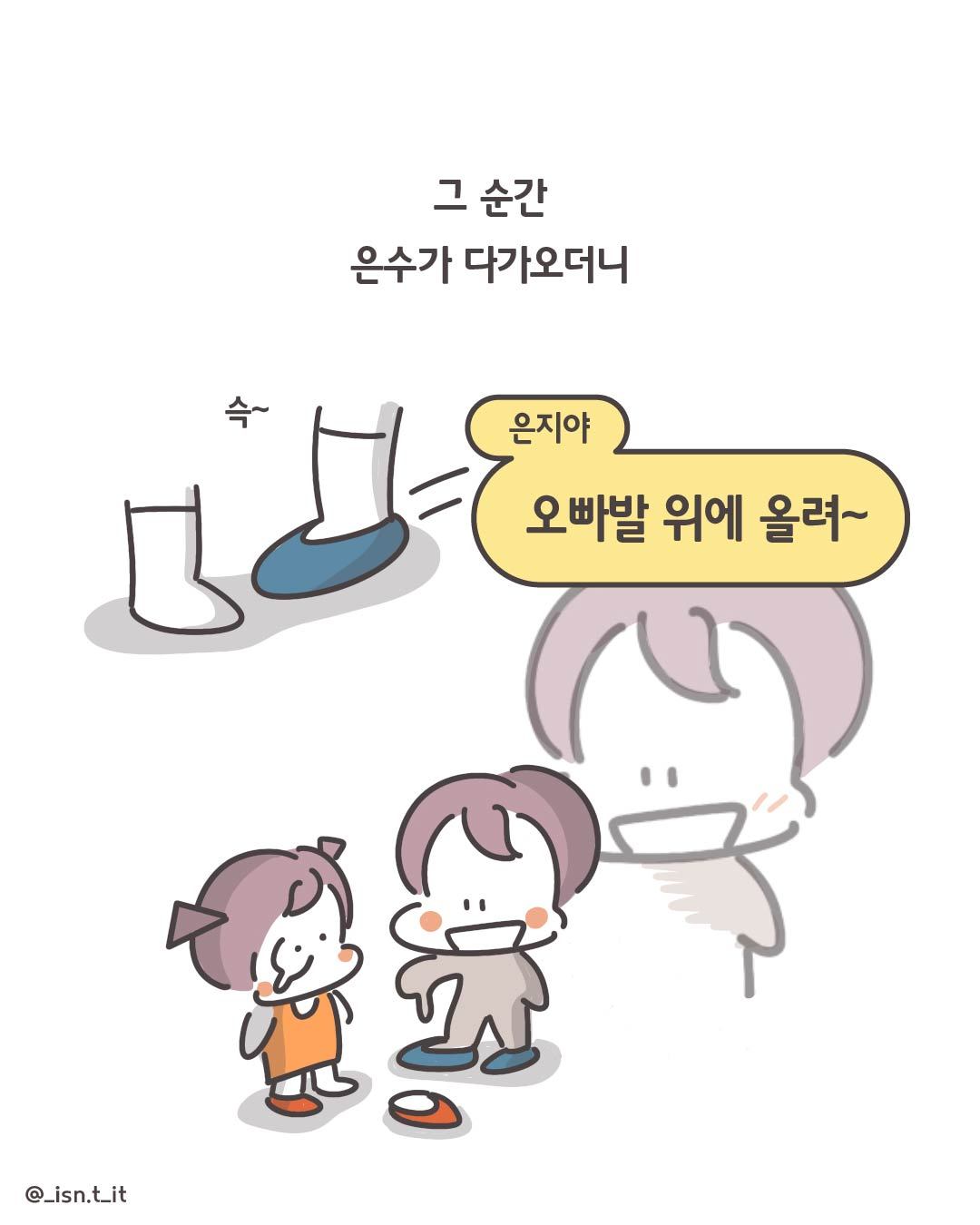 인류애-63.jpg
