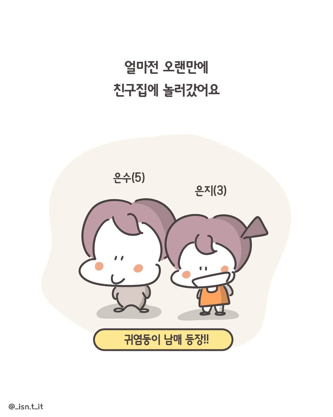 인류애-58.jpg