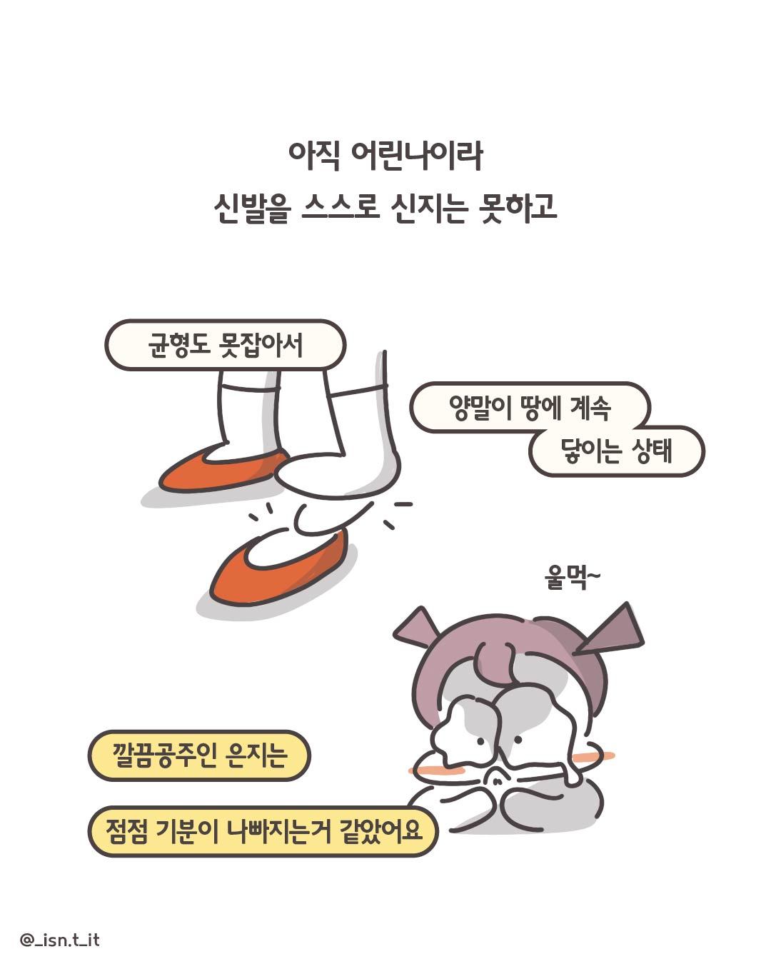 인류애-62.jpg