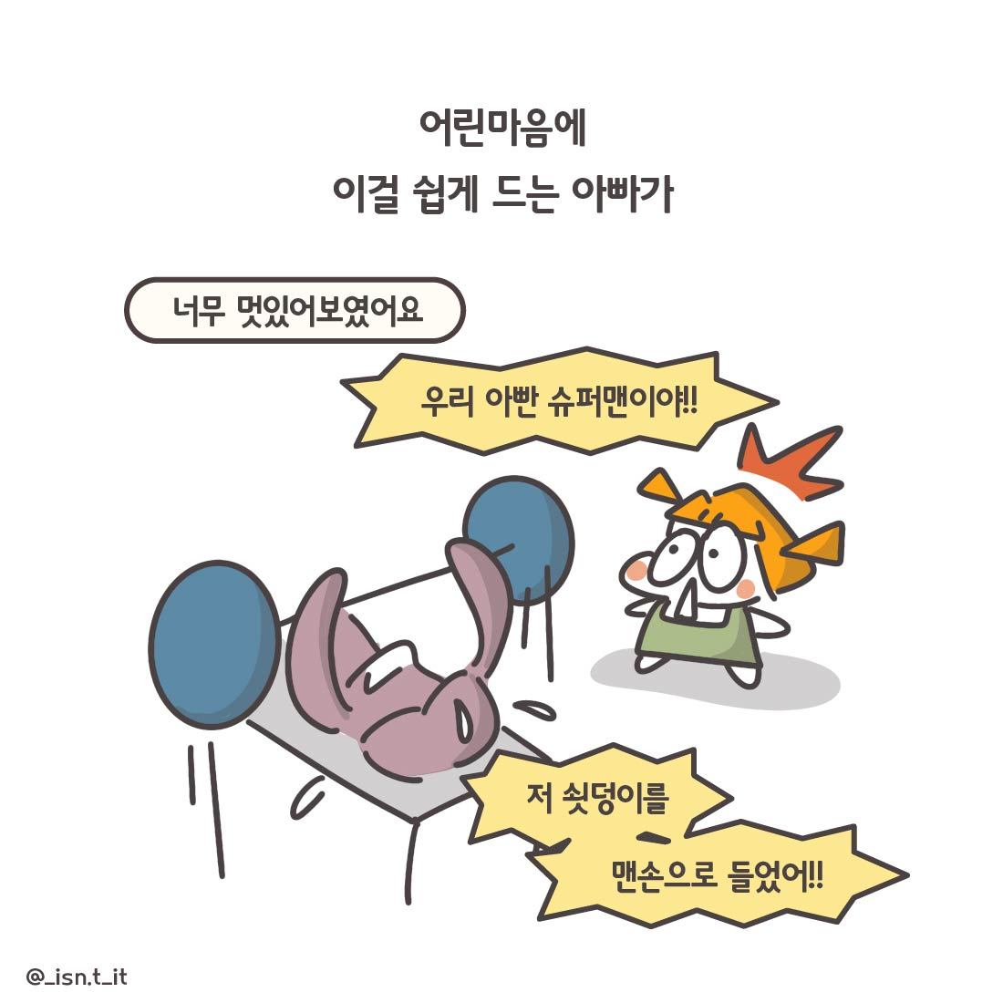 눈썹-92.jpg