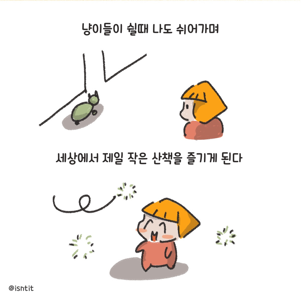 제목_없는_아트워크 47.jpg