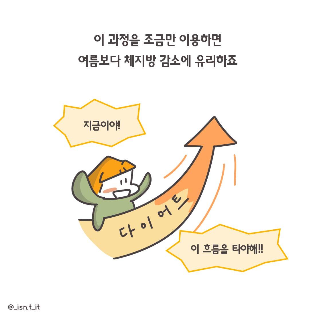 1키로-45.jpg