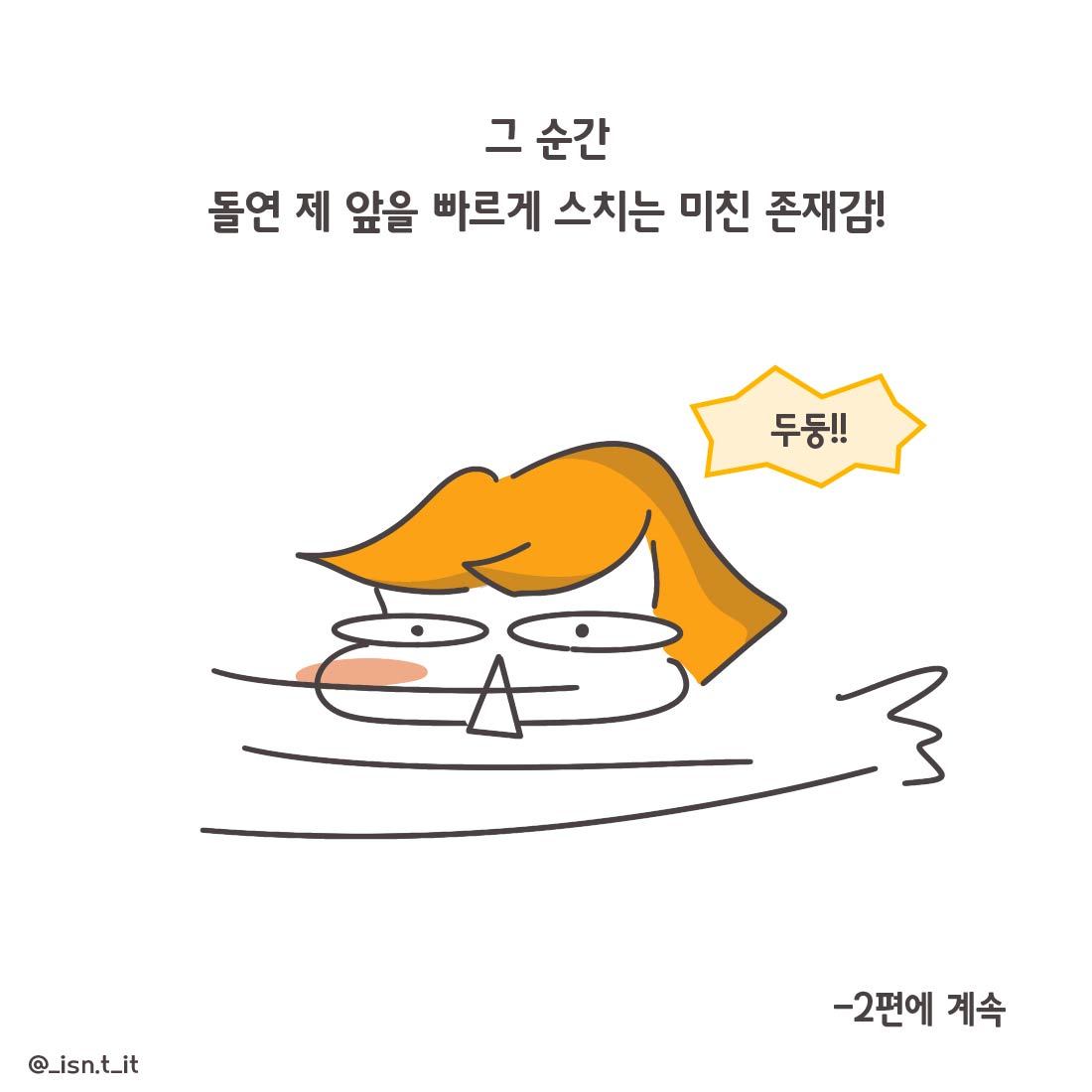 당근-66.jpg