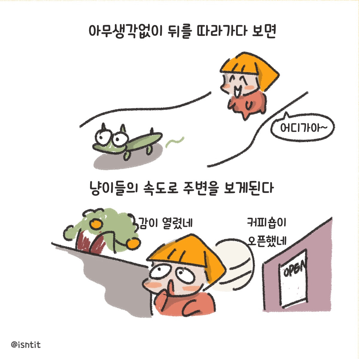 제목_없는_아트워크 46.jpg