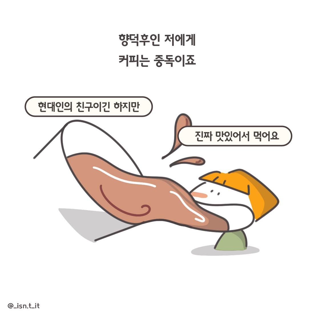드립커피-02.jpg