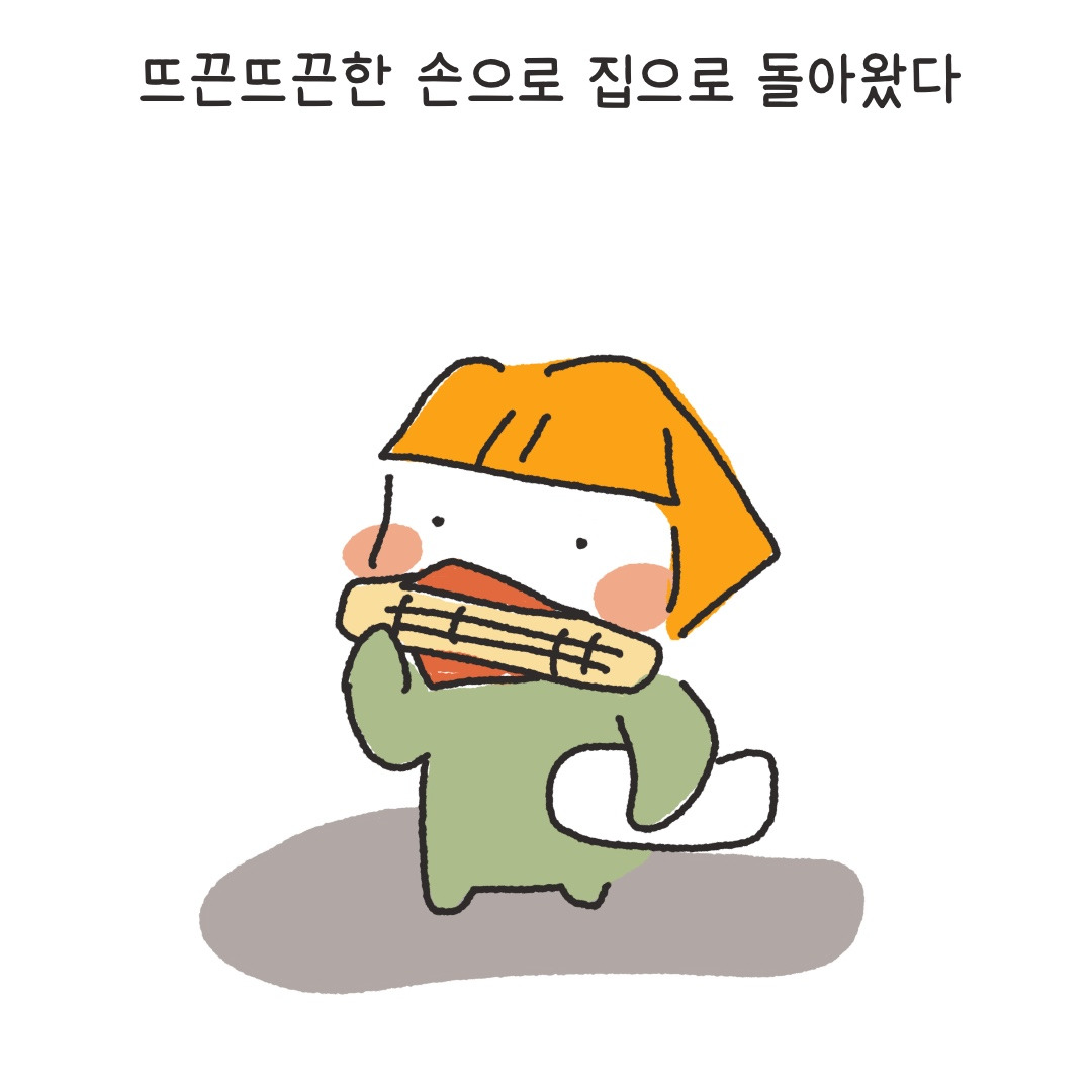 제목_없는_아트워크 10.jpg