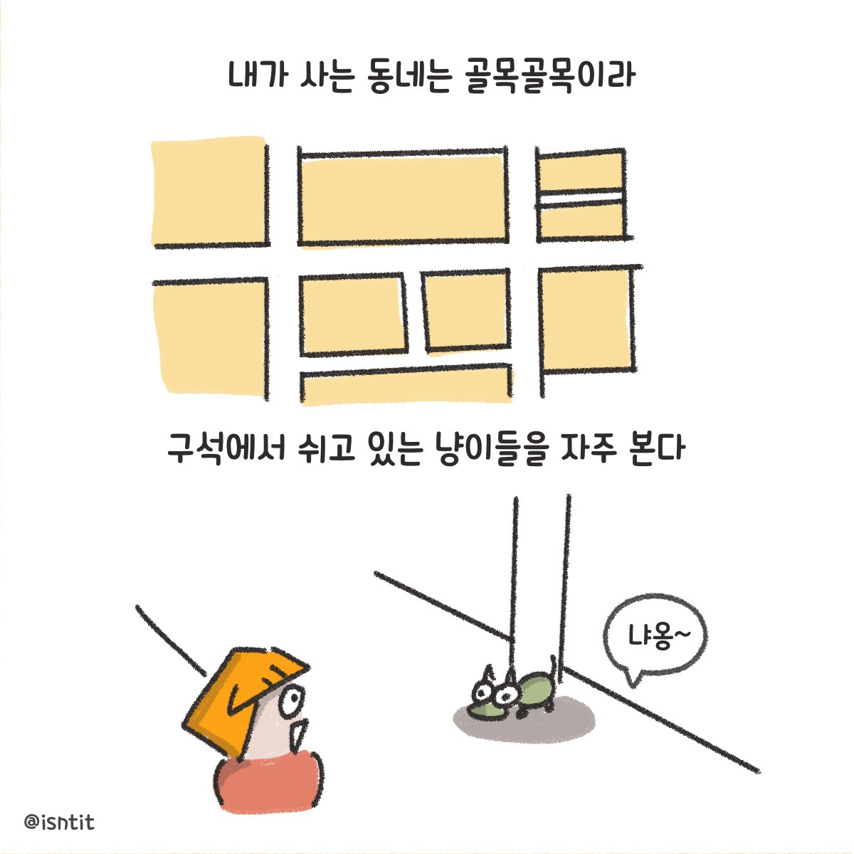 제목_없는_아트워크 45.jpg